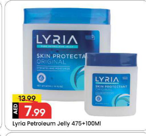 available at Mark & Save in UAE - Sharjah / Ajman