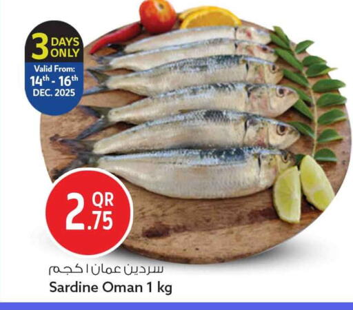 available at سفاري هايبر ماركت in قطر - الشمال