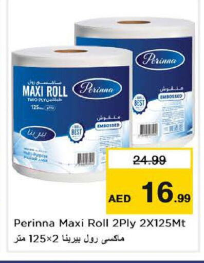 available at Nesto Hypermarket in UAE - Dubai