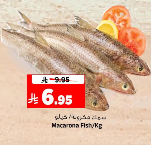 available at Al Madina Hypermarket in KSA, Saudi Arabia, Saudi - Riyadh