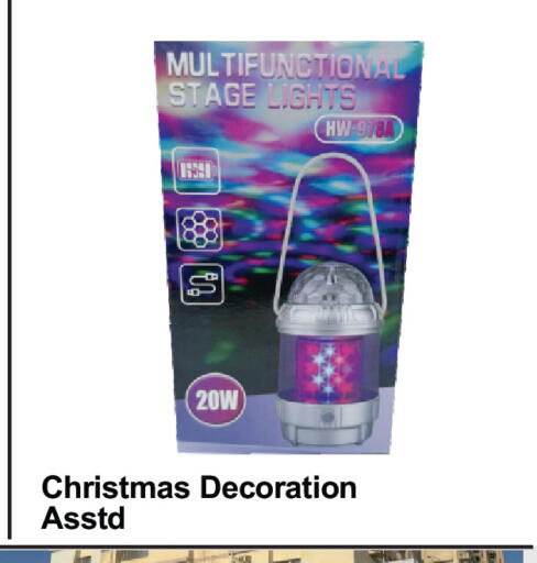 available at Plus mart in UAE - Dubai