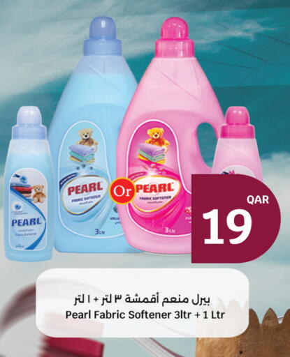 available at City Hypermarket in Qatar - Doha
