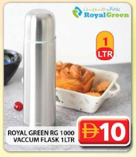 available at Grand Hyper Market in UAE - Dubai