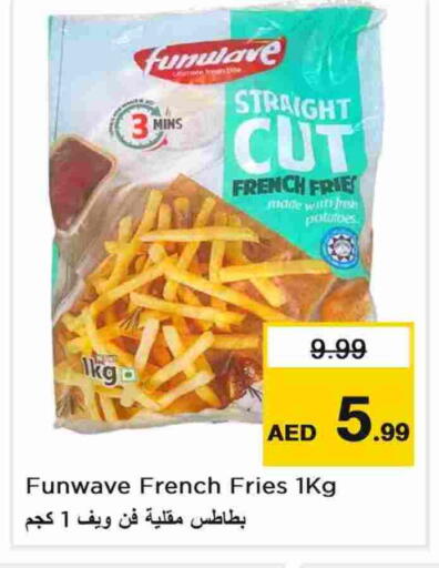 available at نستو هايبرماركت in الإمارات العربية المتحدة , الامارات - الشارقة / عجمان