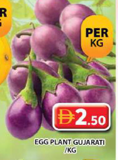 available at Grand Hyper Market in UAE - Sharjah / Ajman