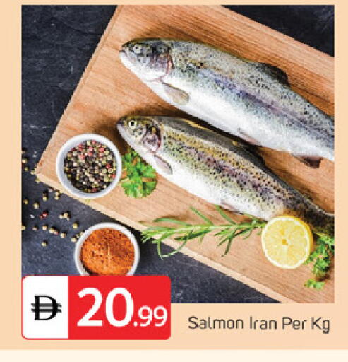 available at سوق طلال in الإمارات العربية المتحدة , الامارات - ٱلْفُجَيْرَة‎