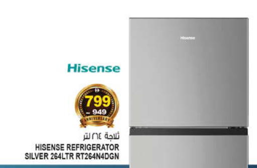 available at هاشم هايبرماركت in الإمارات العربية المتحدة , الامارات - الشارقة / عجمان