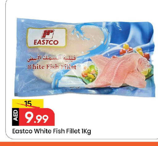 available at مارك & سيف in الإمارات العربية المتحدة , الامارات - الشارقة / عجمان