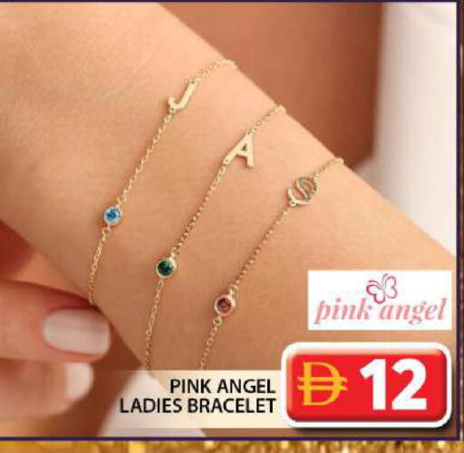 available at جراند هايبر ماركت in الإمارات العربية المتحدة , الامارات - دبي