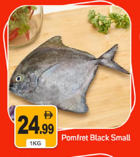 available at سوق طلال in الإمارات العربية المتحدة , الامارات - دبي