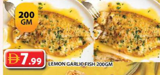 Lemon available at جراند هايبر ماركت in الإمارات العربية المتحدة , الامارات - الشارقة / عجمان