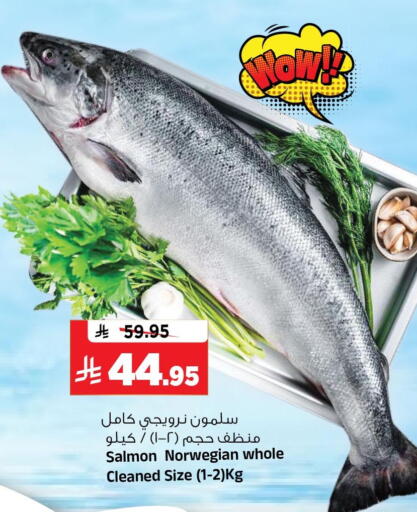 available at المدينة هايبرماركت in مملكة العربية السعودية, السعودية, سعودية - الرياض