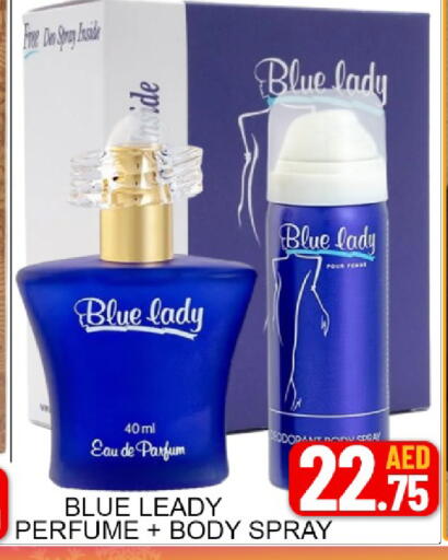 Mango available at مانجو هايبرماركت in الإمارات العربية المتحدة , الامارات - دبي