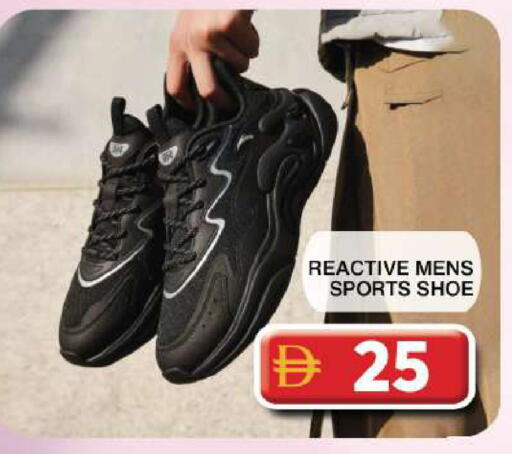 available at Grand Hyper Market in UAE - Dubai