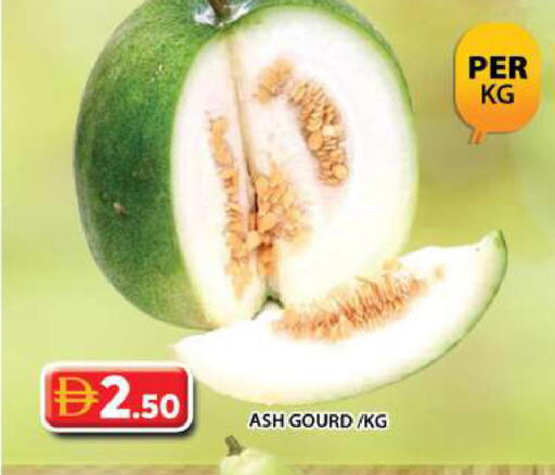 available at جراند هايبر ماركت in الإمارات العربية المتحدة , الامارات - الشارقة / عجمان