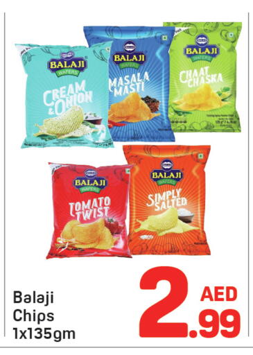 Onion Tomato available at Day to Day Department Store in UAE - Dubai