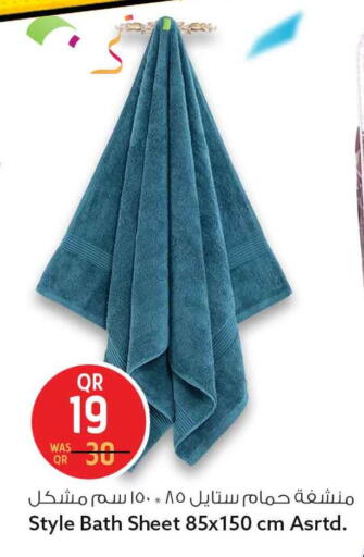 available at سفاري هايبر ماركت in قطر - الوكرة