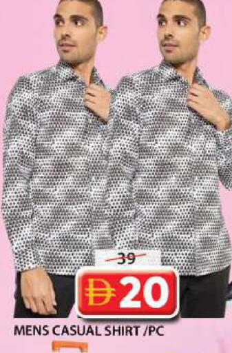 available at Grand Hyper Market in UAE - Sharjah / Ajman