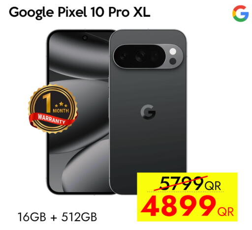 available at سيل بلاينت للهواتف in قطر - أم صلال