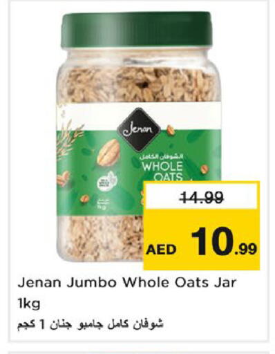 available at Nesto Hypermarket in UAE - Dubai