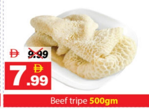 available at DESERT FRESH MARKET  in UAE - Abu Dhabi