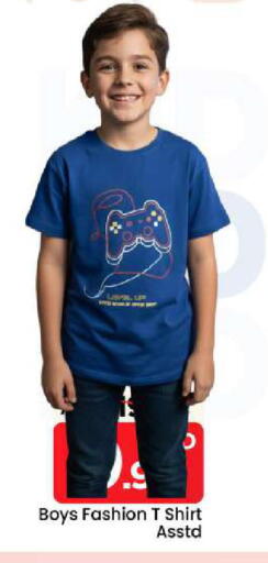 available at مارك & سيف in الإمارات العربية المتحدة , الامارات - دبي