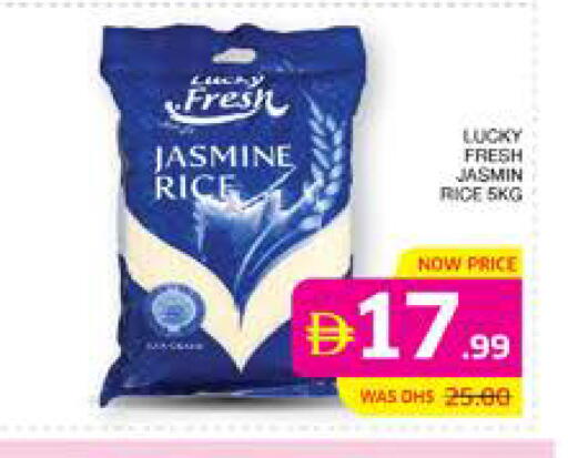 available at Seven Emirates Supermarket in UAE - Abu Dhabi