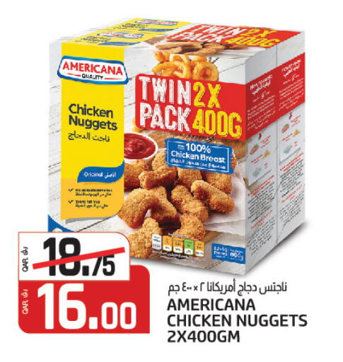 available at Kenz Mini Mart in Qatar - Al Shamal