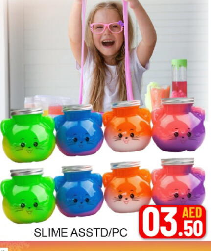 Mango available at مانجو هايبرماركت in الإمارات العربية المتحدة , الامارات - دبي