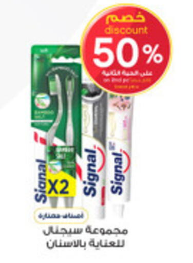 available at Al-Dawaa Pharmacy in KSA, Saudi Arabia, Saudi - Arar