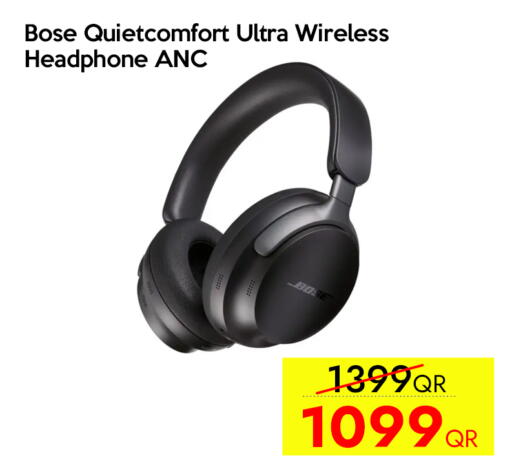 available at سيل بلاينت للهواتف in قطر - الشحانية