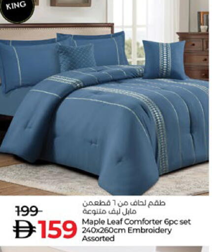 available at لولو هايبرماركت in الإمارات العربية المتحدة , الامارات - ٱلْعَيْن‎