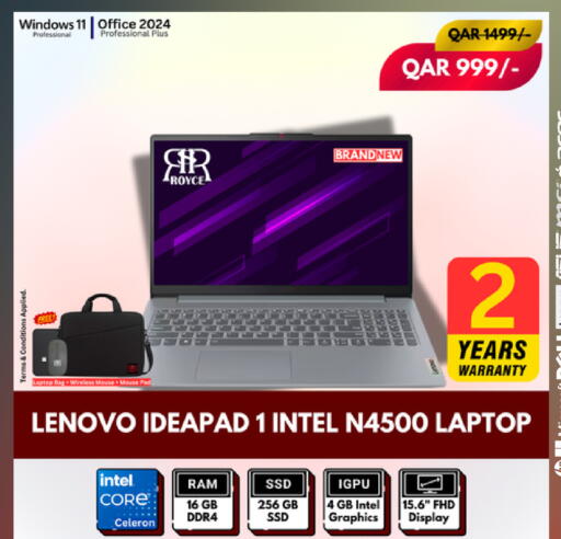 available at Royce World Trading & Services W.L.L in Qatar - Al Wakra