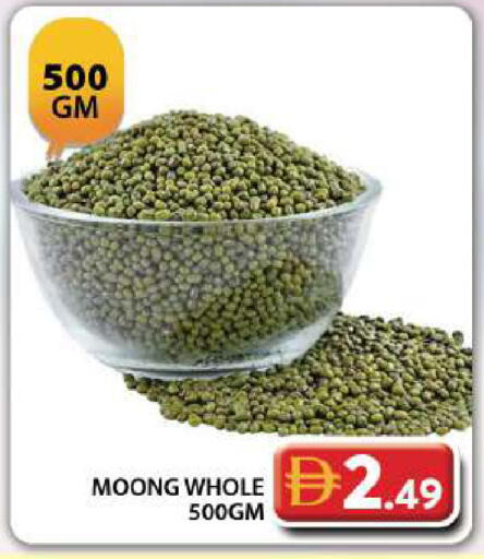 available at Grand Hyper Market in UAE - Dubai