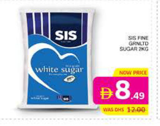 available at Seven Emirates Supermarket in UAE - Abu Dhabi