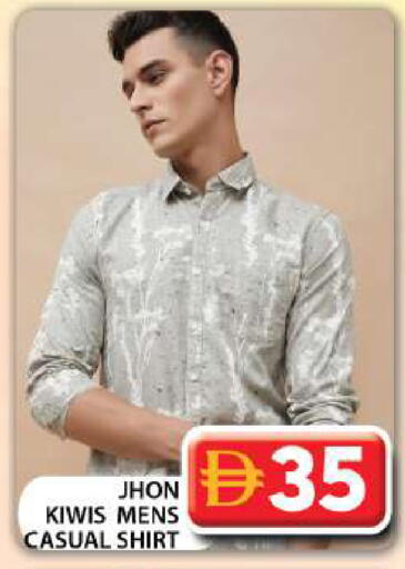 available at جراند هايبر ماركت in الإمارات العربية المتحدة , الامارات - دبي