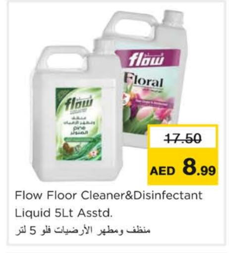 available at Nesto Hypermarket in UAE - Ras al Khaimah