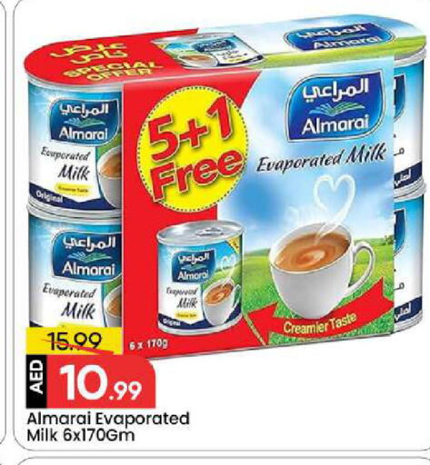 available at مارك & سيف in الإمارات العربية المتحدة , الامارات - أبو ظبي