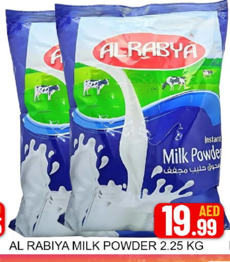 Mango available at مانجو هايبرماركت in الإمارات العربية المتحدة , الامارات - دبي