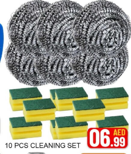 Mango available at مانجو هايبرماركت in الإمارات العربية المتحدة , الامارات - دبي