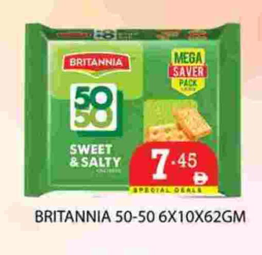 available at Zain Mart Supermarket in UAE - Ras al Khaimah