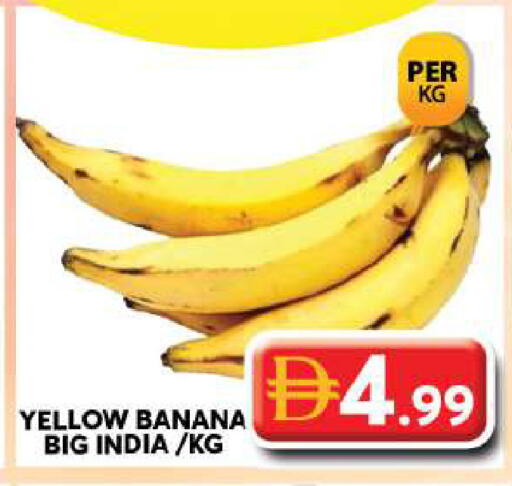 Banana from India available at Grand Hyper Market in UAE - Dubai