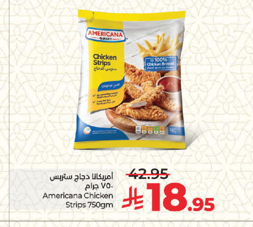 available at لولو هايبرماركت in مملكة العربية السعودية, السعودية, سعودية - جدة