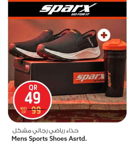 available at Safari Hypermarket in Qatar - Al Daayen