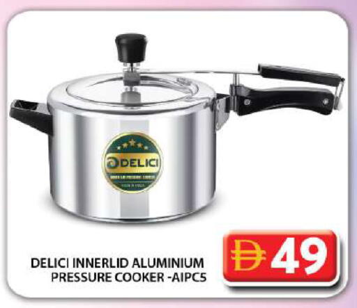 available at جراند هايبر ماركت in الإمارات العربية المتحدة , الامارات - دبي