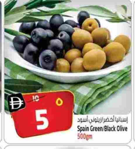 available at سفاري هايبر ماركت in الإمارات العربية المتحدة , الامارات - رَأْس ٱلْخَيْمَة