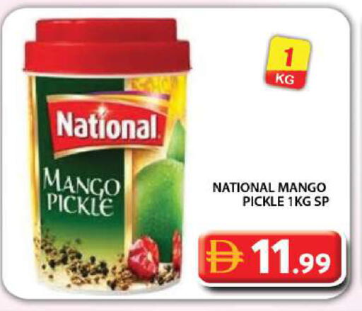 Mango available at Grand Hyper Market in UAE - Dubai
