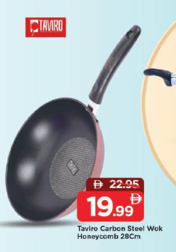 available at Mark & Save in UAE - Dubai