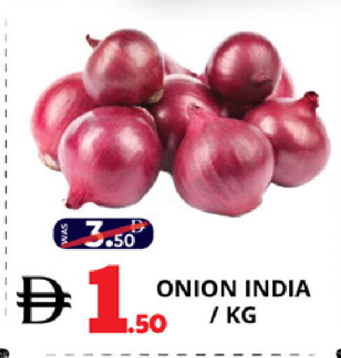 Onion from India available at EXPRESS AL MADEENA HYPERMARKET LLC in UAE - Abu Dhabi