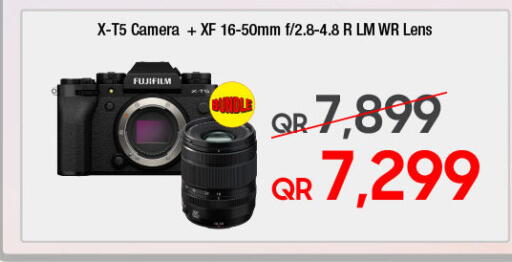 available at تكنو بلو in قطر - الريان